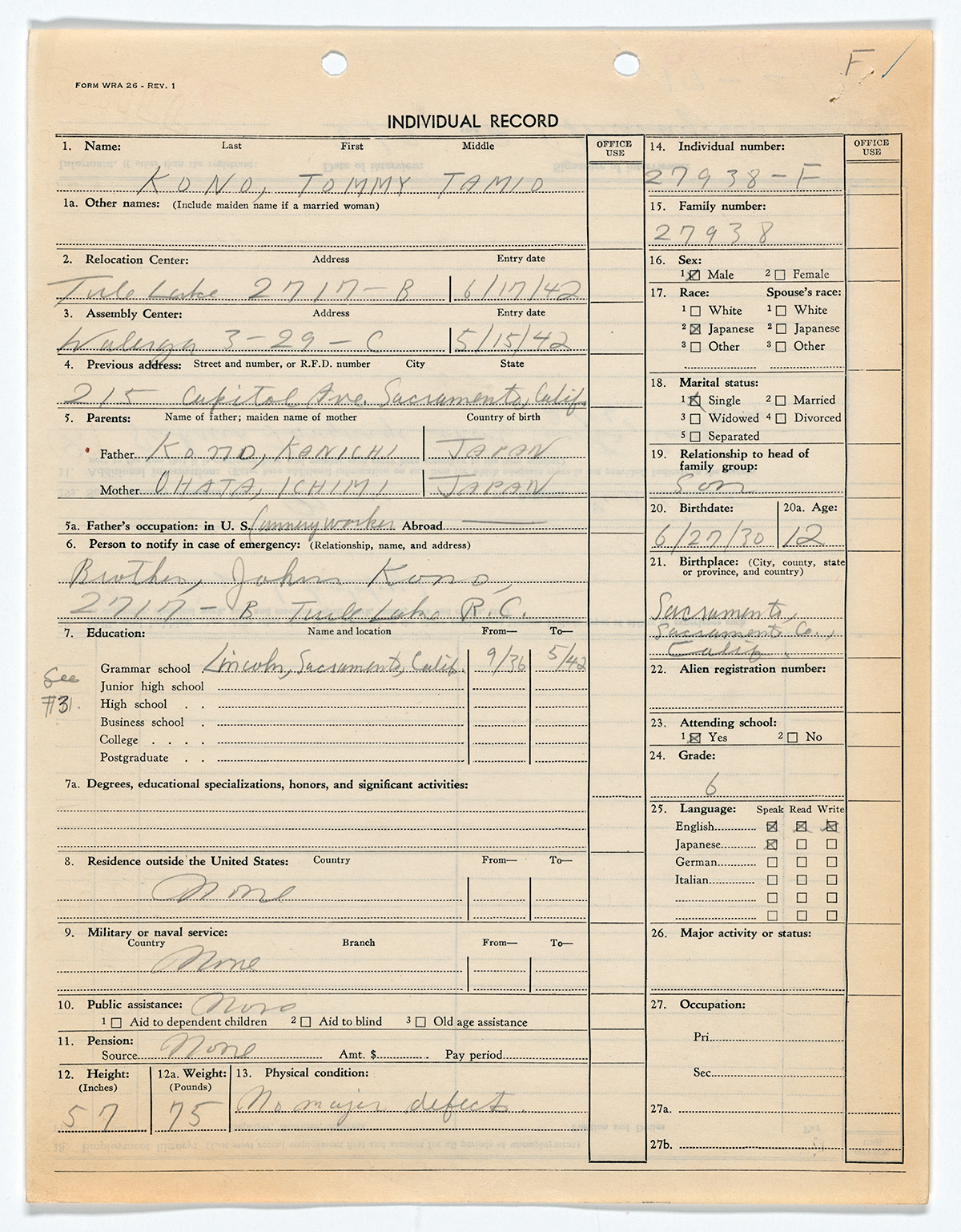 WWII Japanese Mass Incarceration collections